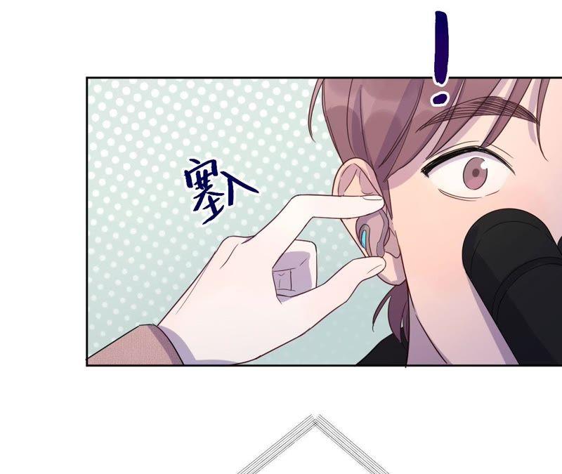 第64话 常肃又被……22