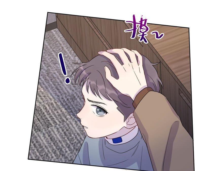 第64话 常肃又被……34