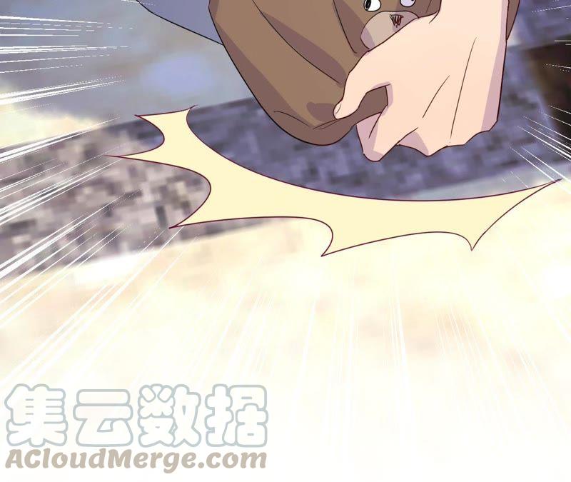第64话 常肃又被……74