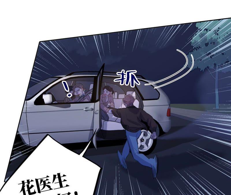 第69话 脱裤子！15