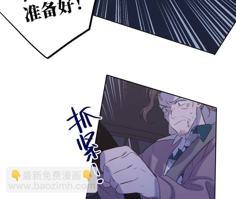 第69话 脱裤子！16