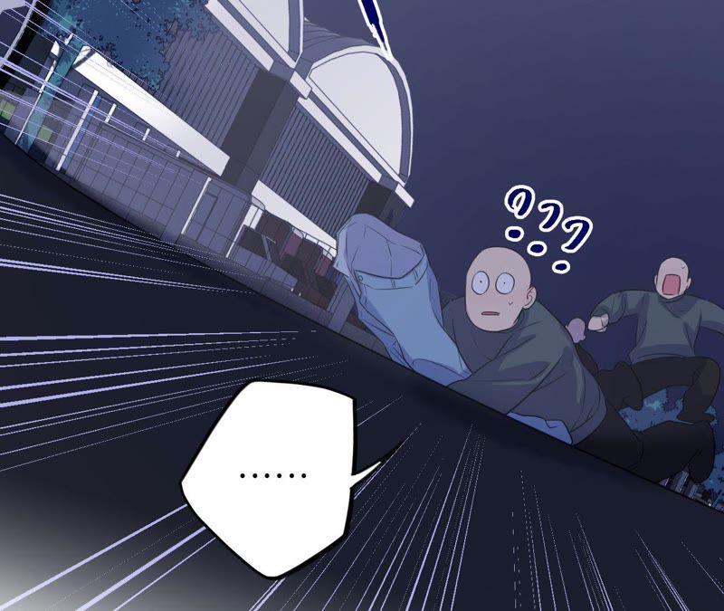 第69话 脱裤子！26