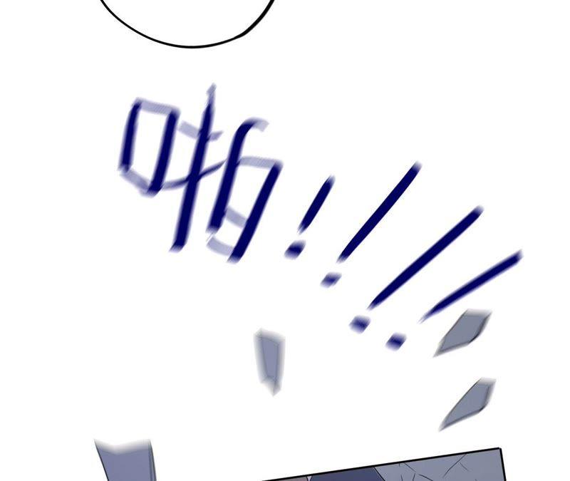 第69话 脱裤子！37