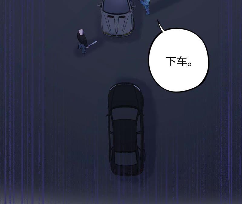 第69话 脱裤子！40