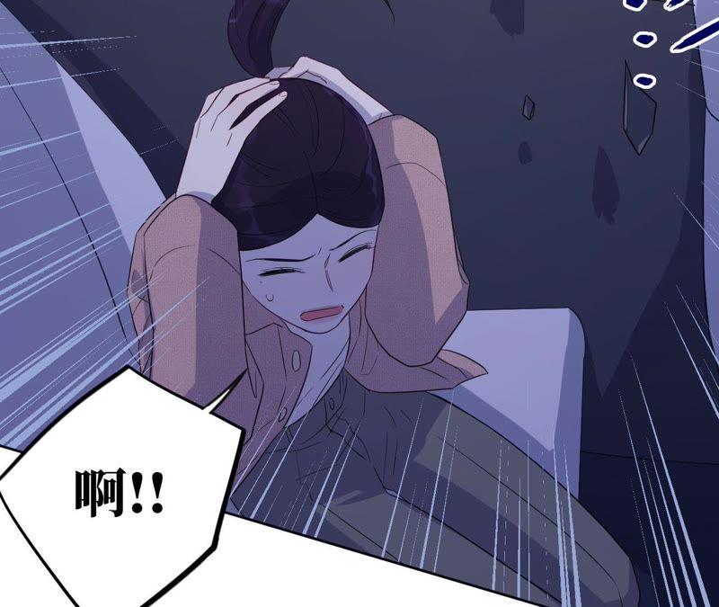 第69话 脱裤子！44