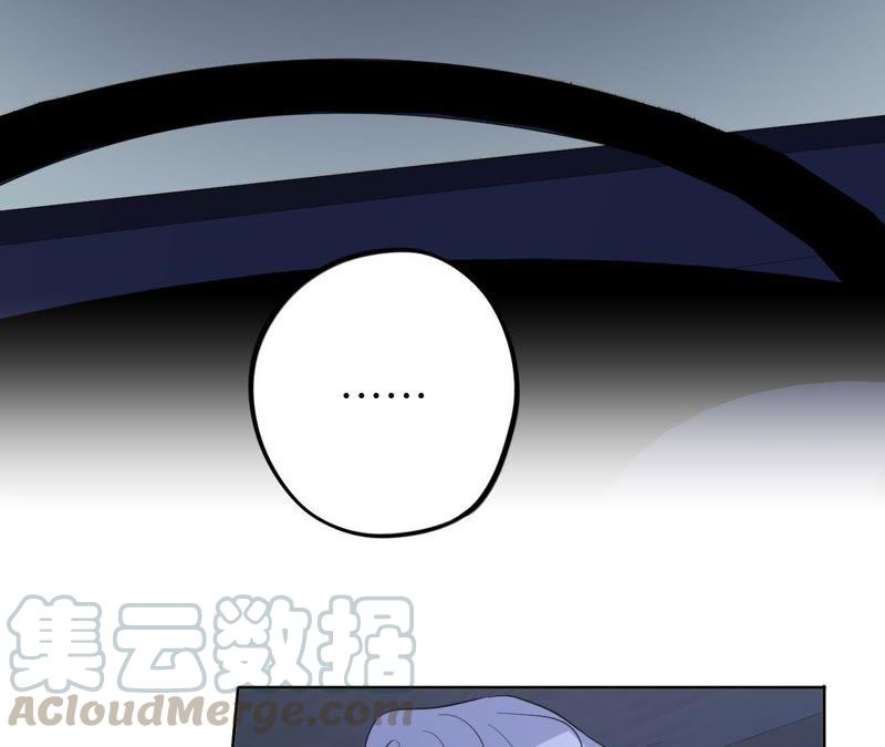 第69话 脱裤子！49