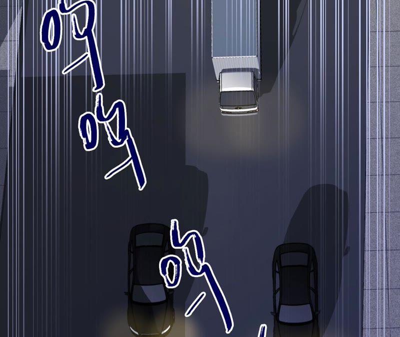 第69话 脱裤子！62