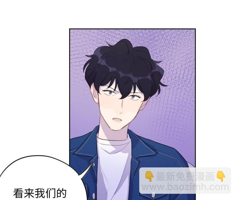 第72话 爱心补给与不诚实伙伴56