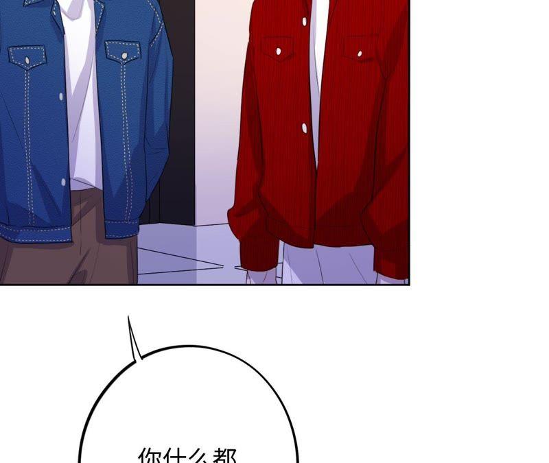 第74话 反击战开始！11