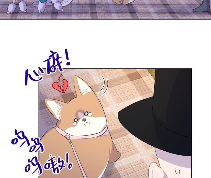 第74话 反击战开始！16
