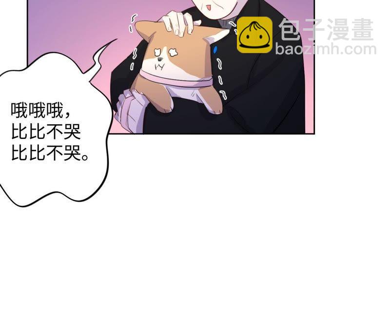 第74话 反击战开始！18