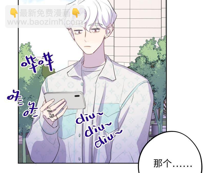 第74话 反击战开始！20