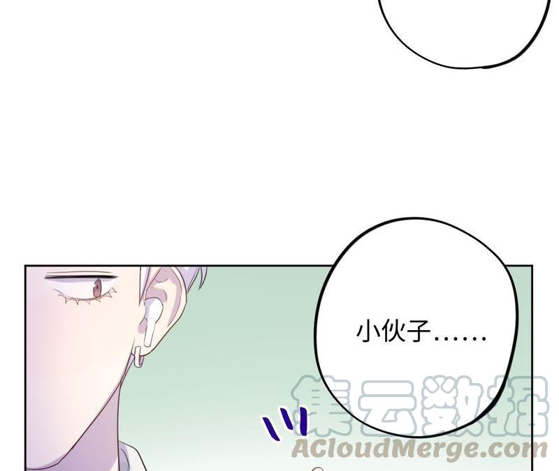 第74话 反击战开始！21