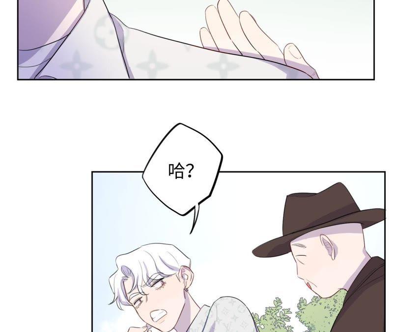 第74话 反击战开始！22