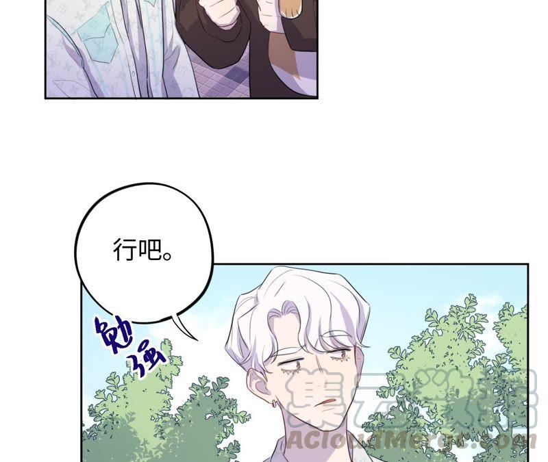 第74话 反击战开始！28