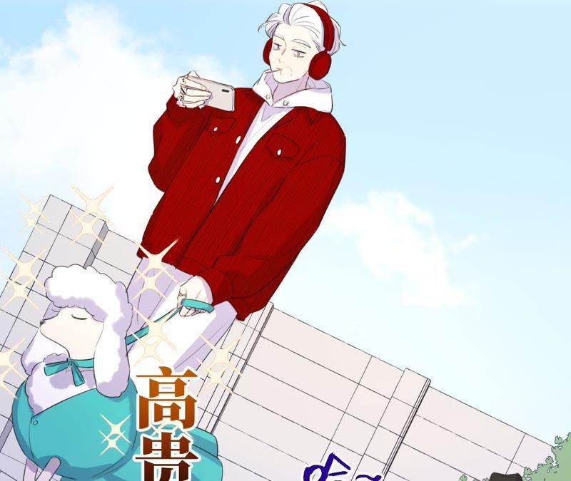 第74话 反击战开始！3