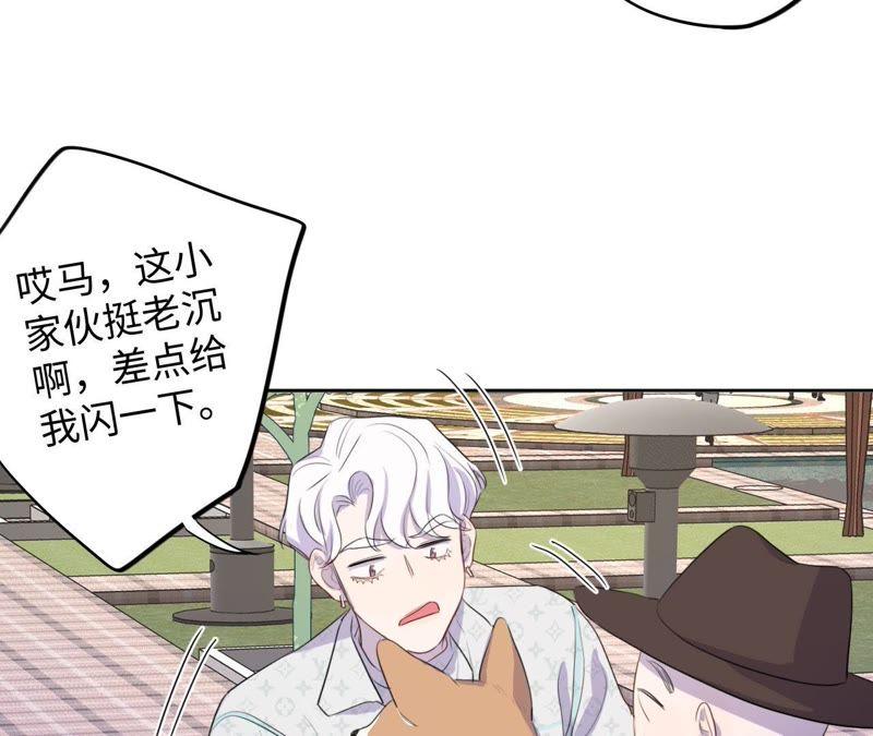 第74话 反击战开始！30
