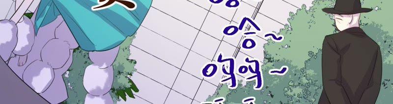 第74话 反击战开始！4