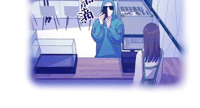 第74话 反击战开始！44