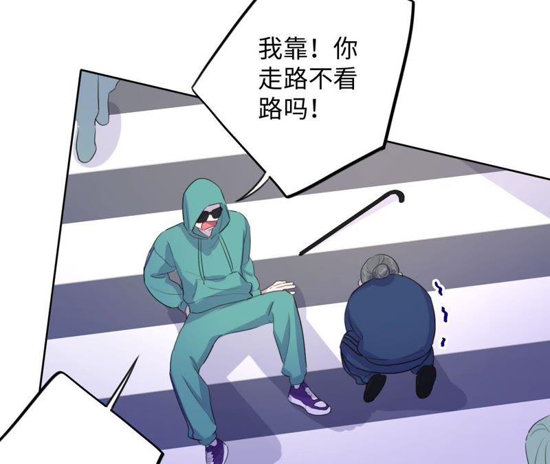 第74话 反击战开始！59