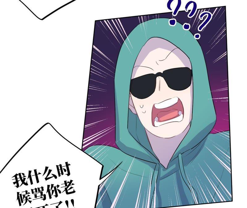 第74话 反击战开始！62