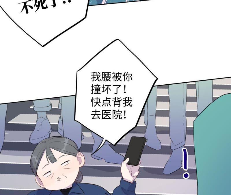 第74话 反击战开始！63