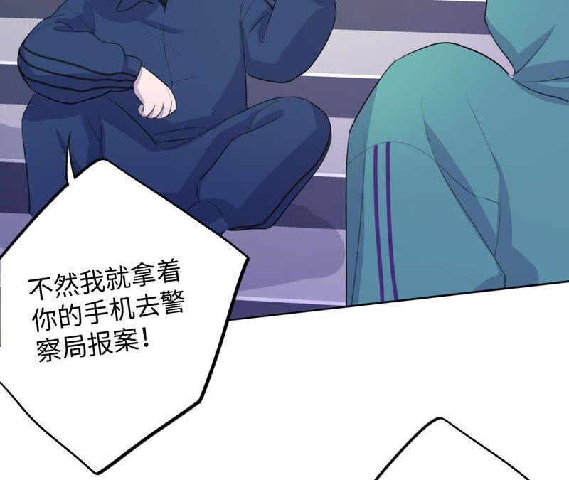 第74话 反击战开始！64