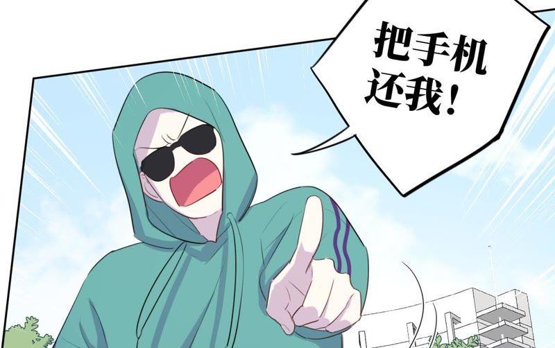 第74话 反击战开始！65