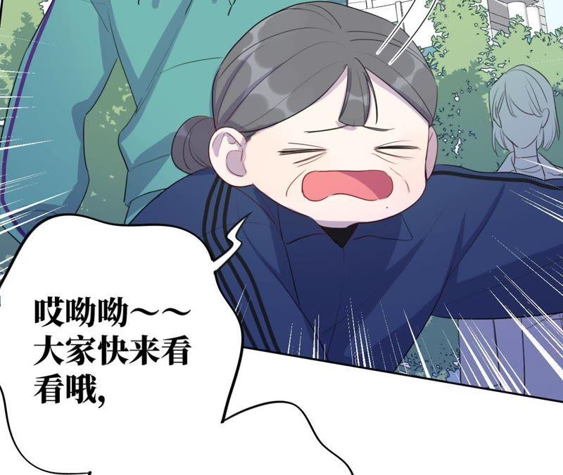 第74话 反击战开始！66