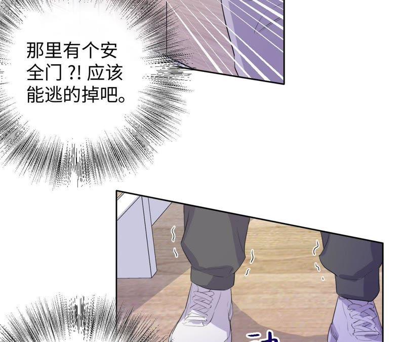 第76话 阿花阿花19