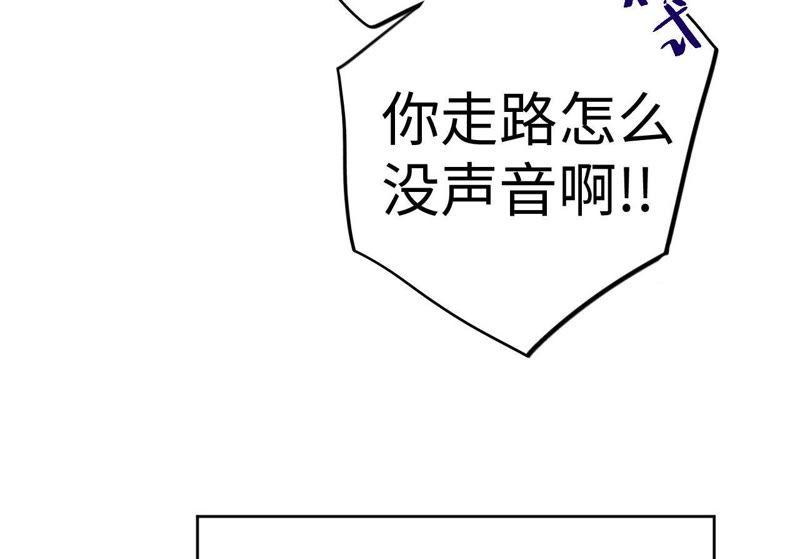 第76话 阿花阿花4