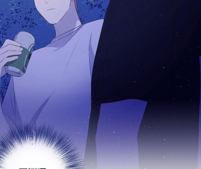 第76话 阿花阿花66