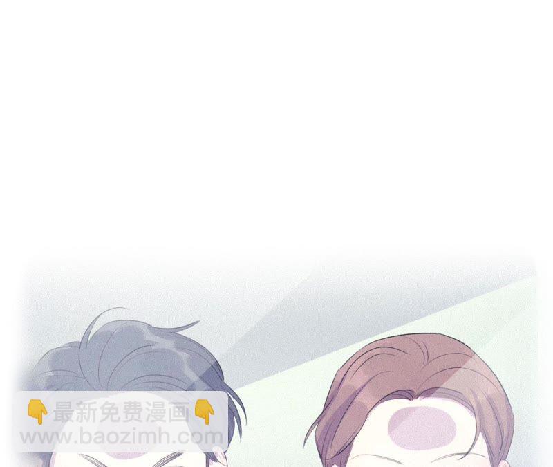 第76话 阿花阿花70