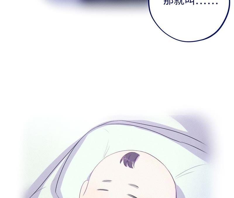 第76话 阿花阿花80