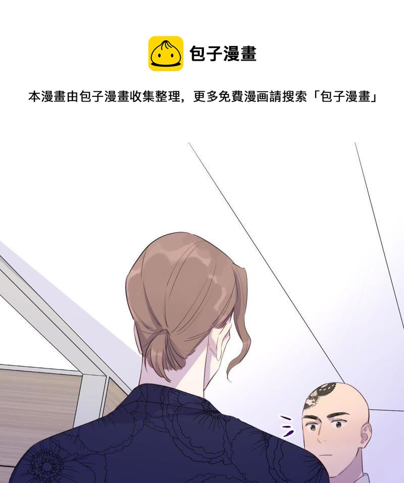 第76话 阿花阿花83