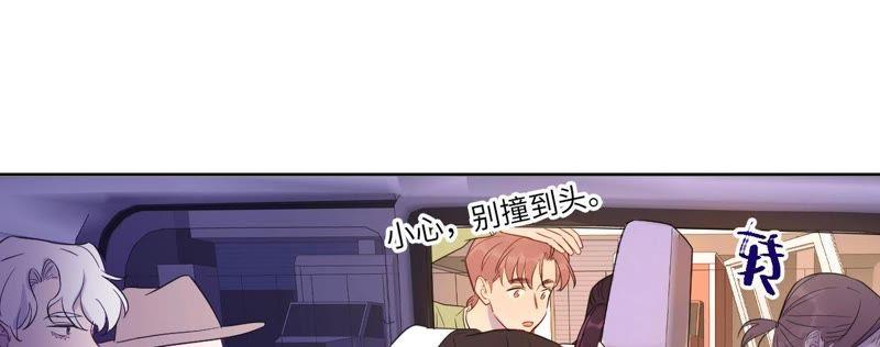 第80话 各怀心思37