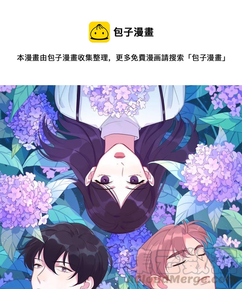 第83话 拼尽全力0