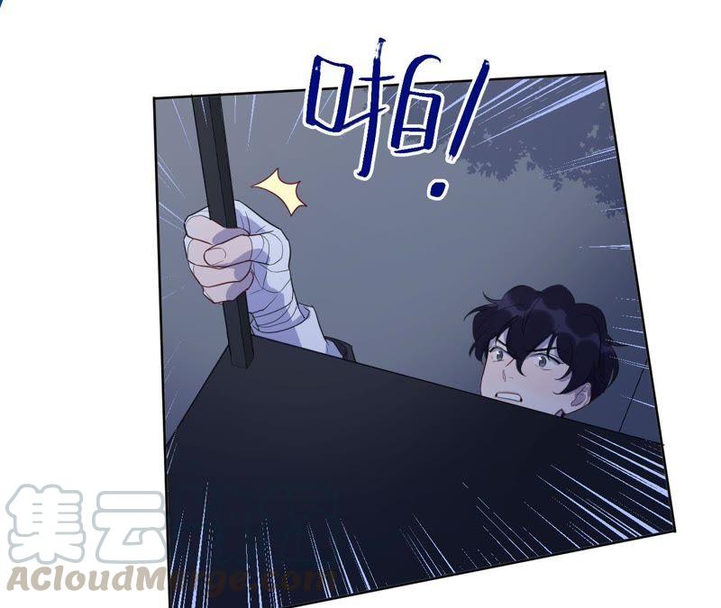 第83话 拼尽全力12