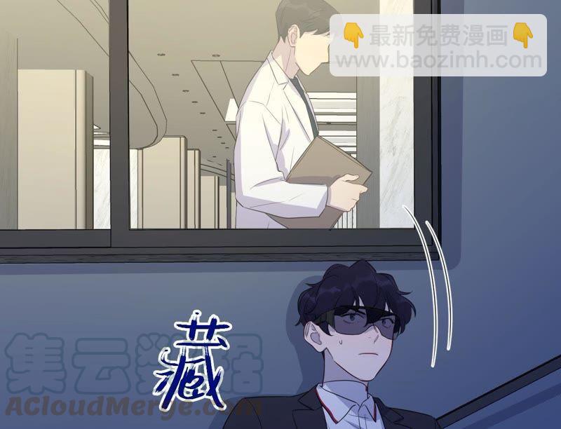 第83话 拼尽全力32