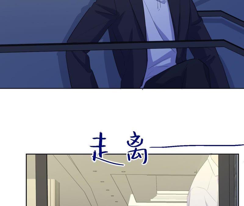 第83话 拼尽全力33