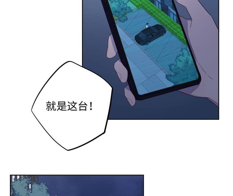 第83话 拼尽全力42