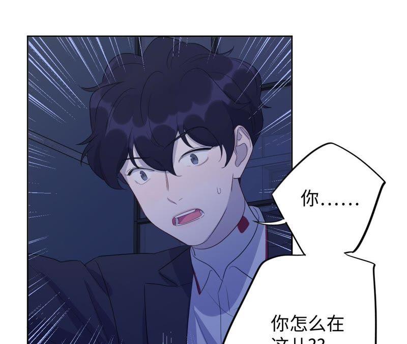 第83话 拼尽全力45