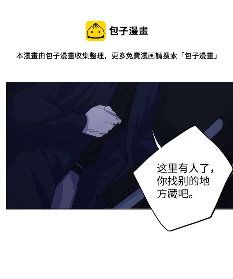 第83话 拼尽全力47