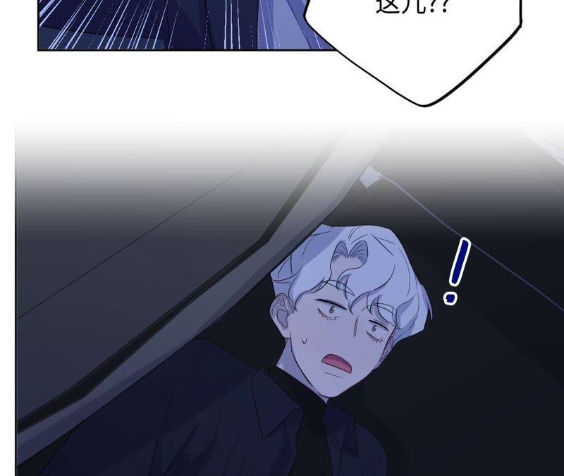 第83话 拼尽全力50