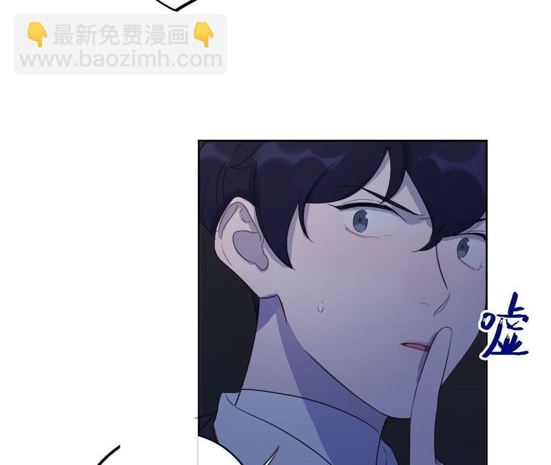 第83话 拼尽全力55