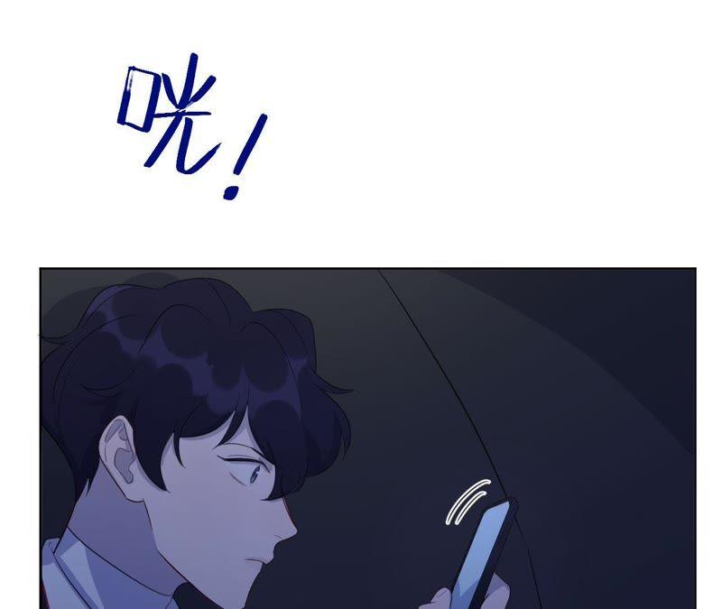 第83话 拼尽全力57