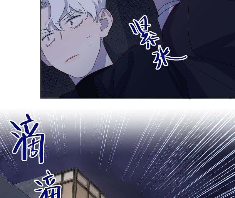 第83话 拼尽全力61