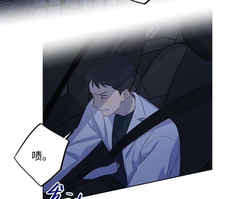 第83话 拼尽全力63