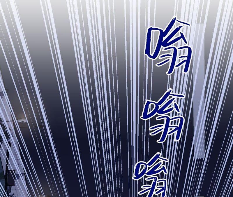 第83话 拼尽全力65