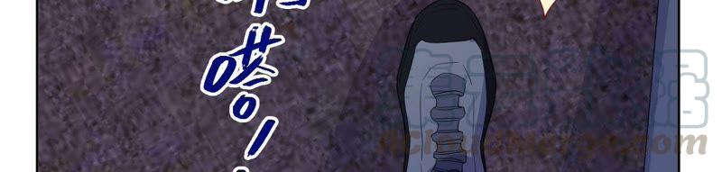 第83话 拼尽全力68